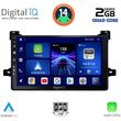 DIGITAL IQ BXC 3727_CPAA (9INC) MULTIMEDIA TABLET FOR TOYOTA PRIUS MOD. 2016-2020