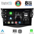 DIGITAL IQ BXF 7731_CPAA (9INC) MULTIMEDIA TABLET FOR TOYOTA RAV 4 MOD. 2006-2012