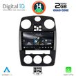 digital iq rsb 1287 cpa 9inc multimedia for chrysler pt cruiser mod 2005 2010 photo