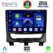 DIGITAL IQ BXC 3146_CPAA (9INC) MULTIMEDIA TABLET FOR FIAT STRADA MOD. 2012-2020