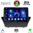 DIGITAL IQ BXC 3154_CPAA (9INC) MULTIMEDIA TABLET FOR FORD FIESTA MOD. 2008-2017