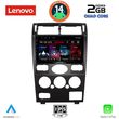 DIGITAL IQ LVD 2161B_CPA (9INC) MULTIMEDIA TABLET FOR FORD MONDEO MOD. 2003-2006