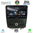 DIGITAL IQ RSB 1165_CPA (9INC) MULTIMEDIA TABLET FOR FORD MUSTANG MOD. 2010-2015