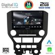 DIGITAL IQ RSB 1166_CPA (9INC) MULTIMEDIA TABLET FOR FORD MUSTANG MOD. 2015-2020