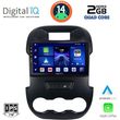 DIGITAL IQ BXC 3171_CPAA (9INC) MULTIMEDIA TABLET FOR FORD RANGER MOD. 2011-2015