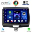 DIGITAL IQ BXC 3172_CPAA (9INC) MULTIMEDIA TABLET FOR FORD RANGER MOD. 2015-2018