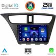 DIGITAL IQ BXC 3190_CPAA (9INC) MULTIMEDIA TABLET FOR HONDA CIVIC MOD. 2012-2016