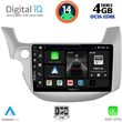 DIGITAL IQ BXF 6211_CPAA (10INC) MULTIMEDIA TABLET FOR HONDA JAZZ MOD. 2008-2012