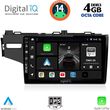 DIGITAL IQ BXF 6212_CPAA (10INC) MULTIMEDIA TABLET FOR HONDA JAZZ MOD. 2013-2019