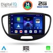 DIGITAL IQ BXC 3223_CPAA (9INC) MULTIMEDIA TABLET FOR HYUNDAI I10 MOD. 2008-2013