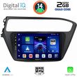DIGITAL IQ BXC 3230_CPAA (9INC) MULTIMEDIA TABLET FOR HYUNDAI I20 MOD. 2018-2021