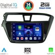 DIGITAL IQ BXC 3229_CPAA (9INC) MULTIMEDIA TABLET FOR HYUNDAI I20 MOD. 2014-2018