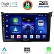 DIGITAL IQ BXC 3232_CPAA (9INC) MULTIMEDIA TABLET FOR HYUNDAI I30 MOD. 2012-2017