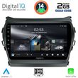 DIGITAL IQ RSB 1238_CPA (9INC) MULTIMEDIA TABLET FOR HYUNDAI IX45 MOD. 2013-2017