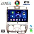 DIGITAL IQ BXC 3253_CPAA (9INC) MULTIMEDIA TABLET FOR ISUZU D-MAX MOD. 2002-2008