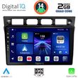 DIGITAL IQ BXC 3306_CPAA (9INC) MULTIMEDIA TABLET FOR KIA PICANTO MOD. 2004-2008