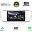DIGITAL IQ RSB 1326_CPA (9INC) MULTIMEDIA TABLET FOR KIA SPORTAGE MOD. 2015-2018