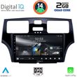 DIGITAL IQ RSB 1342_CPA (9INC) MULTIMEDIA TABLET FOR LEXUS ES 300 MOD. 2000-2006