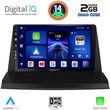 DIGITAL IQ BXC 3350_CPAA (9INC) MULTIMEDIA TABLET FOR LEXUS NX 200 MOD. 2014&GT;