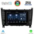 digital iq msd 093 cpa 7 deck multimedia for mercedes c w203 mod 2004 2008 photo