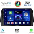DIGITAL IQ BXC 3460_CPAA (9INC) MULTIMEDIA TABLET FOR NISSAN MICRA MOD. 2017&GT;