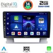 DIGITAL IQ BXC 3482_CPAA (9INC) MULTIMEDIA TABLET FOR OPEL ASTRA J MOD.2010-2016