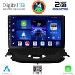 DIGITAL IQ BXC 3505_CPAA (9INC) MULTIMEDIA TABLET FOR PEUGEOT 206 MOD. 1998-2006