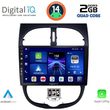 DIGITAL IQ BXC 3506_CPAA (9INC) MULTIMEDIA TABLET FOR PEUGEOT 206 MOD. 1998-2006
