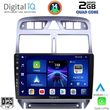 DIGITAL IQ BXC 3512_CPAA (9INC) MULTIMEDIA TABLET FOR PEUGEOT 307 MOD. 2001-2008