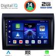 DIGITAL IQ BXC 3140_CPAA (9INC) MULTIMEDIA TABLET FOR FIAT DUCATO MOD. 2006-2011