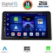 DIGITAL IQ BXC 3548_CPAA (9INC) MULTIMEDIA TABLET FOR RENAULT EXPRESS MOD. 2020>