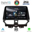 DIGITAL IQ RSB 1673_CPA (9INC) MULTIMEDIA TABLET FOR SUZUKI BALENO MOD. 2022&GT;