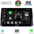 DIGITAL IQ BXF 6716_CPAA (10INC) MULTIMEDIA TABLET FOR TOYOTA COROLLA MOD. 2019>