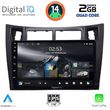 DIGITAL IQ RSB 1736_CPA (9INC) MULTIMEDIA TABLET FOR TOYOTA YARISMOD. 2006-2011
