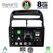 DIGITAL IQ BXF 7129_CPAA (9INC) MULTIMEDIA TABLET FOR FIAT LINEA MOD. 2007-2011