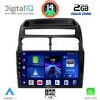 DIGITAL IQ BXC 3129_CPAA (9INC) MULTIMEDIA TABLET FOR FIAT LINEA MOD. 2007-2011