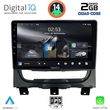 digital iq rsb 1146 cpa 9inc multimedia tablet for fiat strada mod 2012 2020 photo