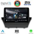 DIGITAL IQ RSB 1154_CPA (9INC) MULTIMEDIA TABLET FOR FORD FIESTA MOD. 2008-2017