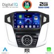 DIGITAL IQ BXC 3157_CPAA (9INC) MULTIMEDIA TABLET FOR FORD FOCUS MOD. 2011-2018