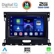 DIGITAL IQ BXC 3173_CPAA (9INC) MULTIMEDIA TABLET FOR FORD RANGER MOD. 2018&GT;