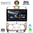 DIGITAL IQ RSB 1253_CPA (9INC) MULTIMEDIA TABLET FOR ISUZU D-MAX MOD. 2002-2008