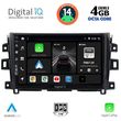 DIGITAL IQ BXF 6456_CPAA (10INC) MULTIMEDIA TABLET FOR NISSAN NAVARA MOD. 2016>