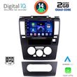 DIGITAL IQ BXC 3465_CPAA (9INC) MULTIMEDIA TABLET FOR NISSAN TIDA MOD. 2004&GT;