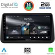 DIGITAL IQ RSB 1494_CPA (9INC) MULTIMEDIA TABLET FOR OPEL MERIVA MOD. 2010-2017