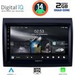 digital iq rsb 1140 cpa 9inc multimedia tablet for fiat ducato mod 2006 2011 photo