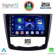 DIGITAL IQ BXC 3549_CPAA (9INC) MULTIMEDIA TABLET FOR RENAULT KADJAR MOD. 2015>