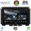 DIGITAL IQ RSB 1679_CPA (9INC) MULTIMEDIA TABLET FOR SUZUKI JIMNY MOD. 2017&GT;