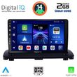 DIGITAL IQ BXC 3789_CPAA (9INC) MULTIMEDIA TABLET FOR VOLVO XC90 MOD. 2002-2014