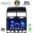DIGITAL IQ BXC 3765_CPAA (9INC) MULTIMEDIA TABLET FOR VW TOUAREG MOD. 2003-2011
