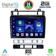 DIGITAL IQ BXC 3766_CPAA (9INC) MULTIMEDIA TABLET FOR VW TOUAREG MOD. 2011-2018